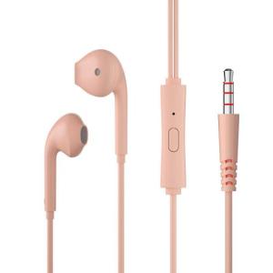 AURICULAR MODORWY EARPHONE ROSA > MD2113